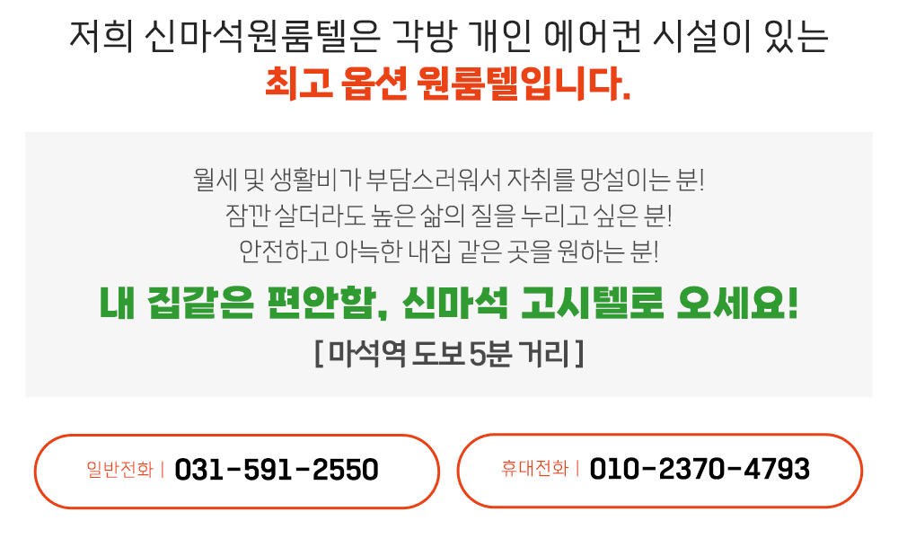 메인-배너-0