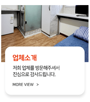 메인-배너-0