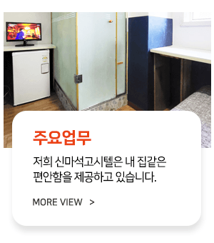메인-배너-0