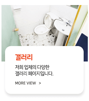 메인-배너-0