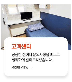메인-배너-0
